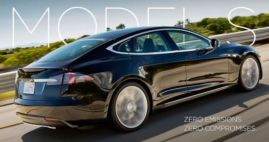 Tesla Model S